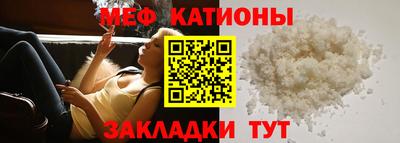 амфетамин Гусев