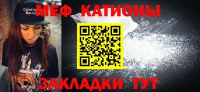 COCAINE Гусиноозёрск