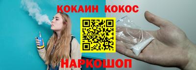 амфетамин Гусев