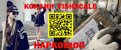 гидропоника Пушкино