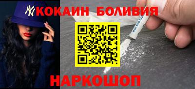 PSILOCYBIN Пугачёв