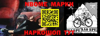 COCAINE Гусиноозёрск