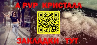 COCAINE Гусиноозёрск