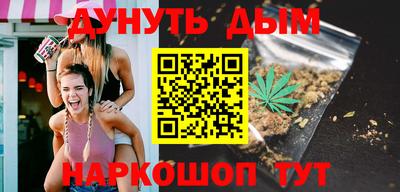 COCAINE Гусиноозёрск