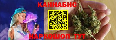 амфетамин Гусев