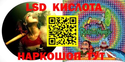 прущая мука Пыть-Ях