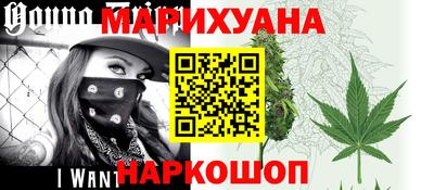 индика Гусь-Хрустальный