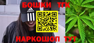COCAINE Гусиноозёрск