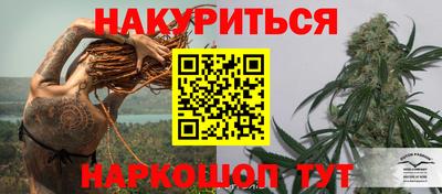 COCAINE Гусиноозёрск