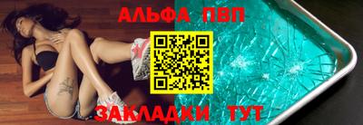 COCAINE Гусиноозёрск