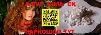 COCAINE Гусиноозёрск