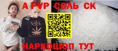 индика Гусь-Хрустальный