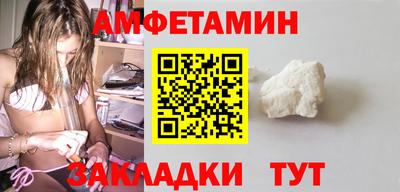 индика Гусь-Хрустальный