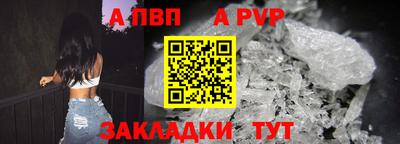 амфетамин Гусев