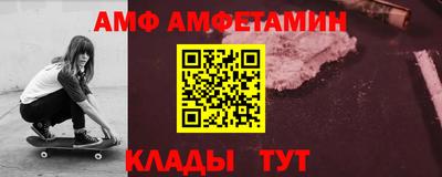 COCAINE Гусиноозёрск