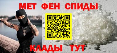 COCAINE Гусиноозёрск