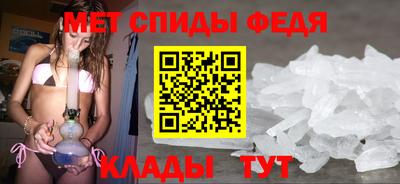 индика Гусь-Хрустальный
