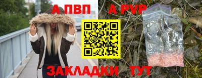 амфетамин Гусев