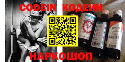 COCAINE Гусиноозёрск