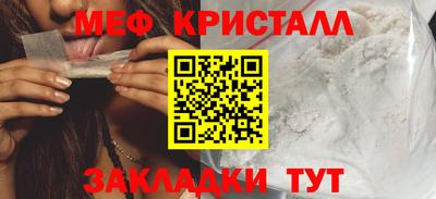 COCAINE Гусиноозёрск