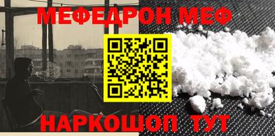 COCAINE Гусиноозёрск